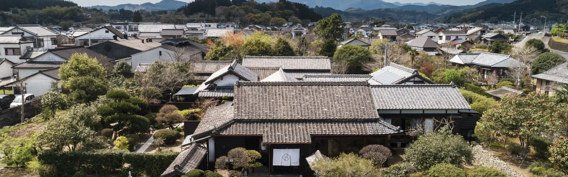 Nazuna 飫肥 城下町温泉