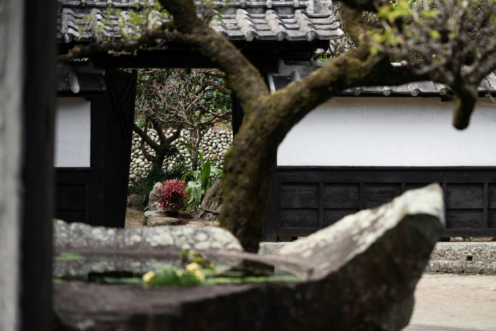Nazuna 飫肥 城下町温泉