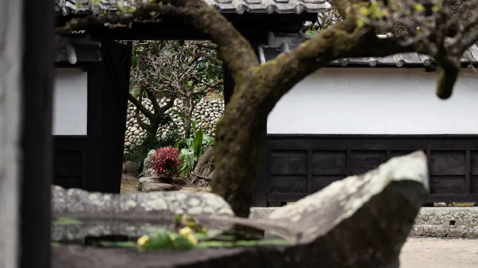 Nazuna Obi Castle Town Onsen