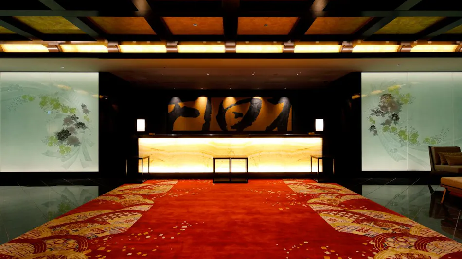 THE HOTEL SANRAKU KANAZAWA