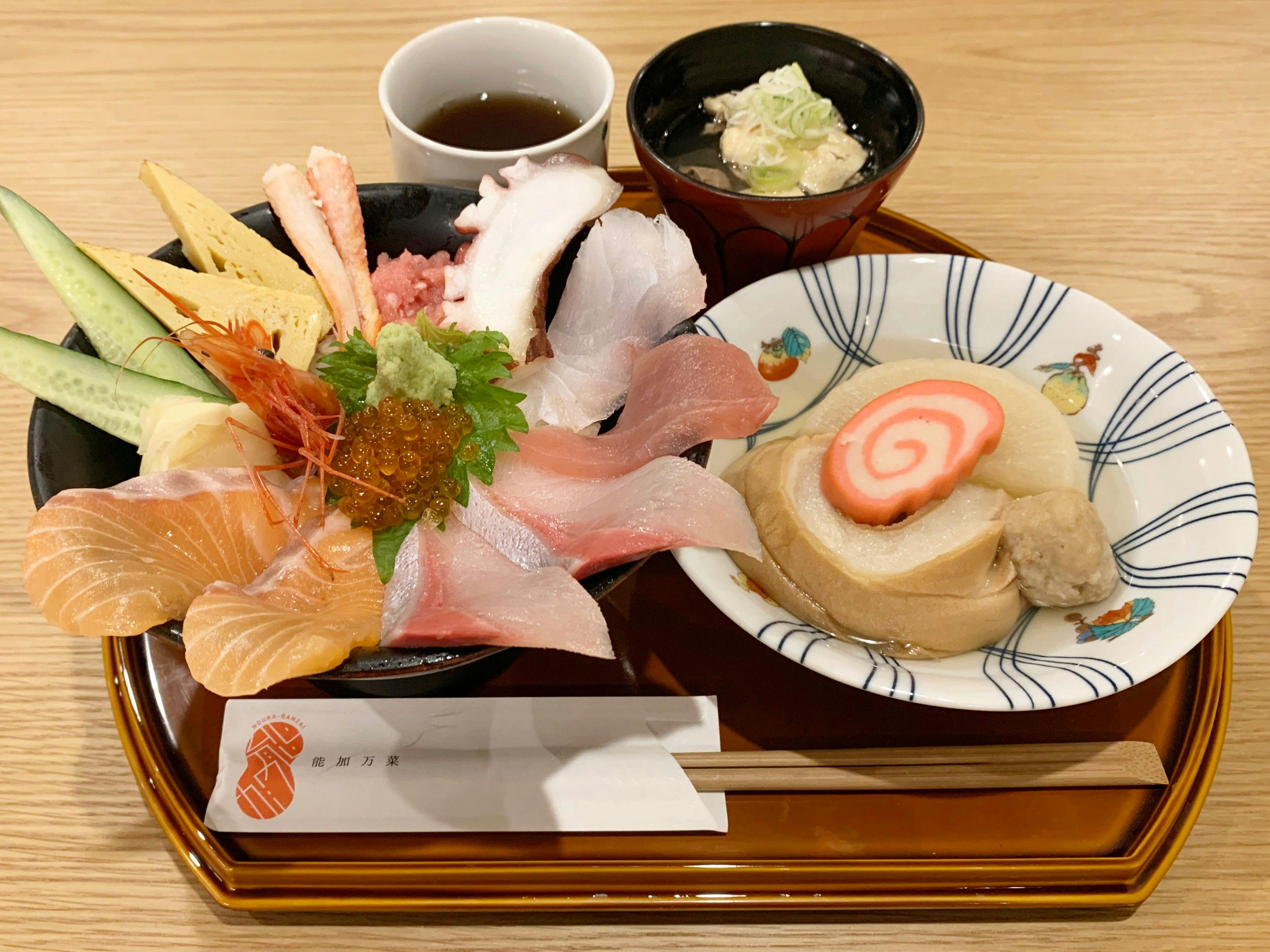 【SANRAKU×能加万菜】金沢の台所・近江町市場で「のど黒・能登牛・海鮮丼」を味わう朝食券付プラン