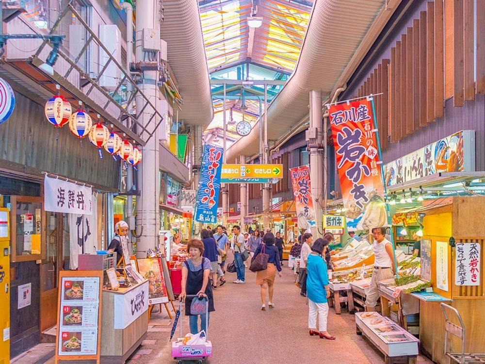 近江町市場