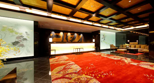 THE HOTEL SANRAKU KANAZAWA