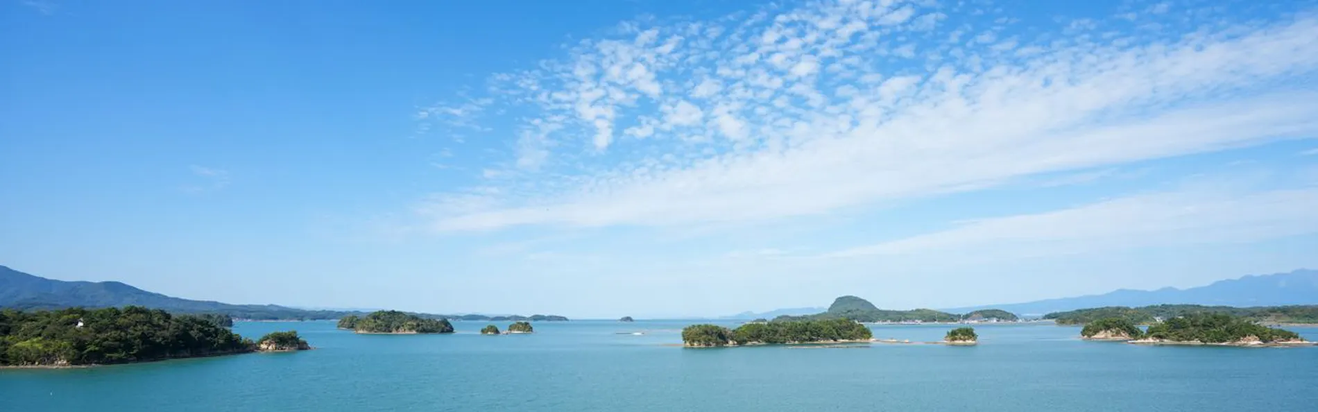 天ノ寂