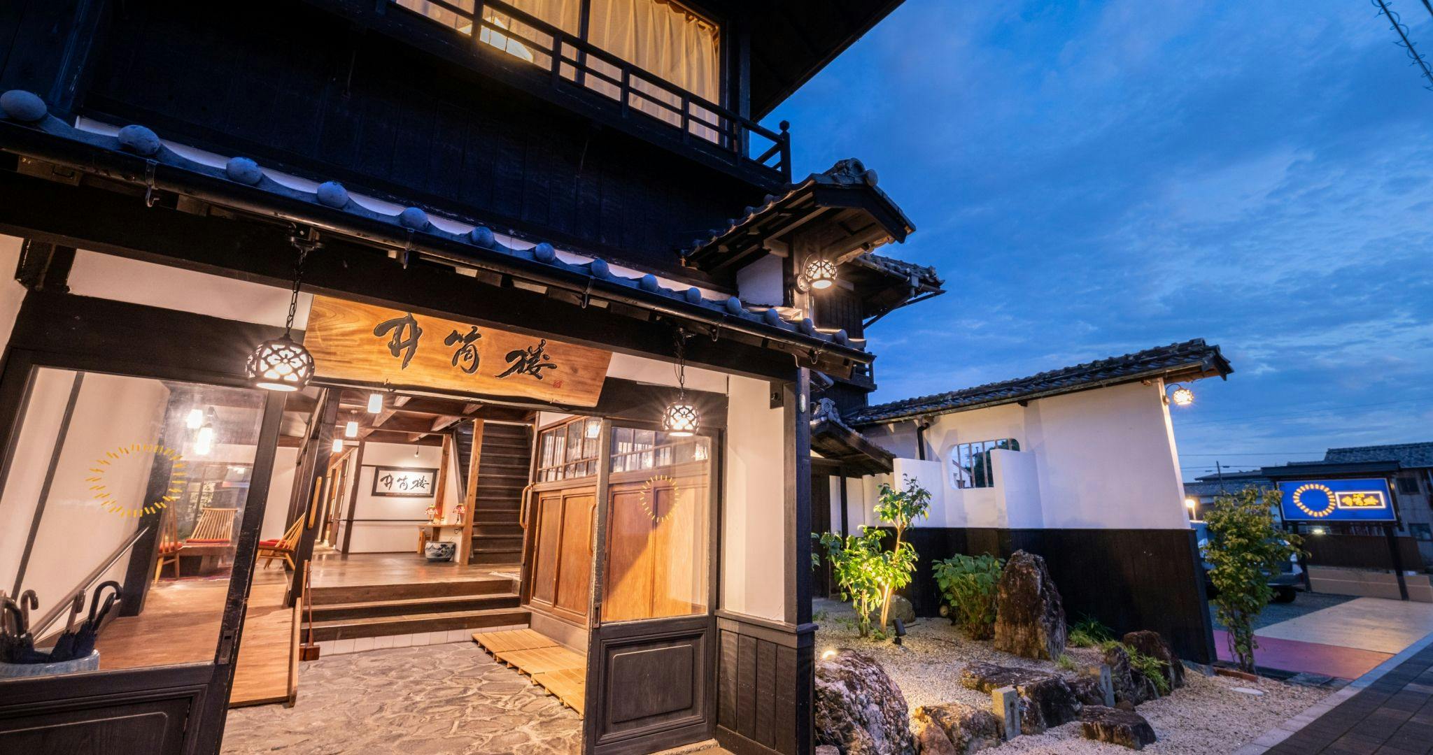 ภายนอกของ Bekkan Izutsuro