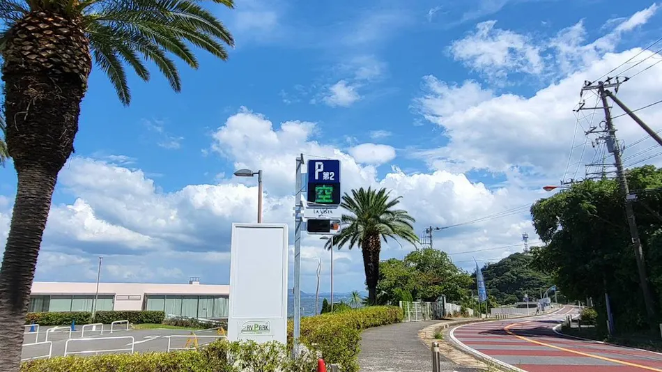 La Vista Yokosuka Kannonzaki Terrace
