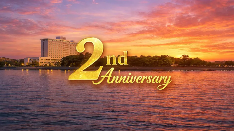 Grand Mercure Lake Hamana Resort & Spa