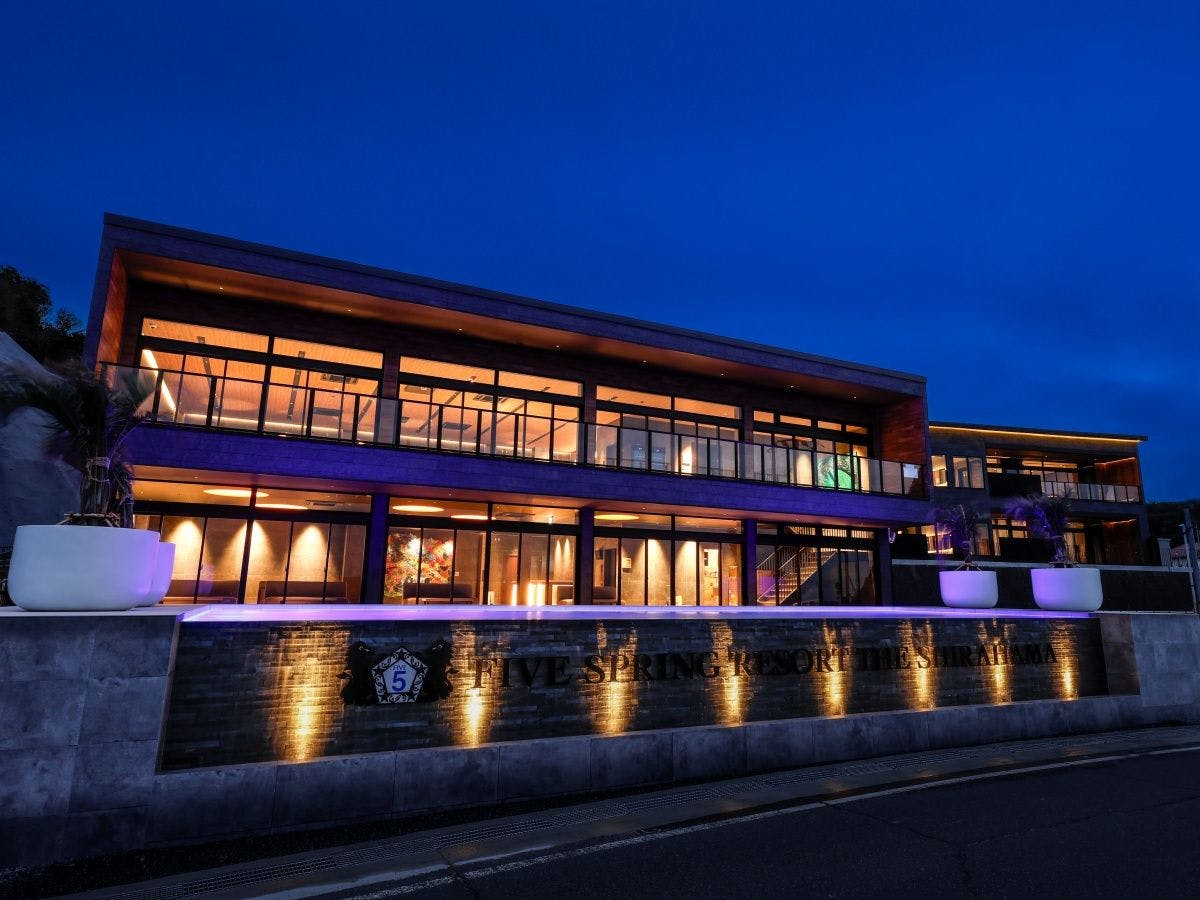 FIVE SPRING RESORT THE SHIRAHAMA