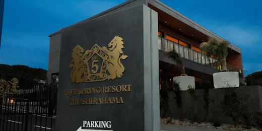 FIVE SPRING RESORT THE SHIRAHAMA