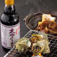 2026年3月1日~6月30日/仅限周一至周五菜单