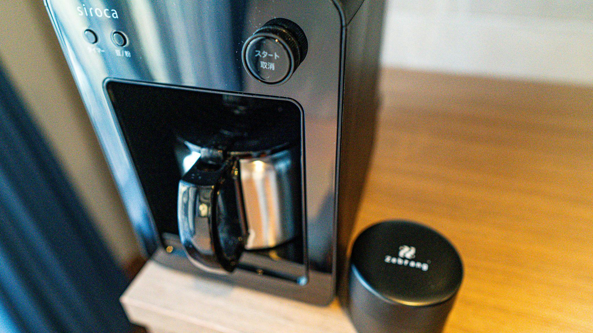 Siroca製コーヒーメーカー