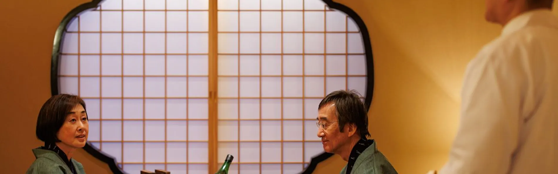 松籟荘
