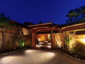 松籟荘&nbsp;施設全景