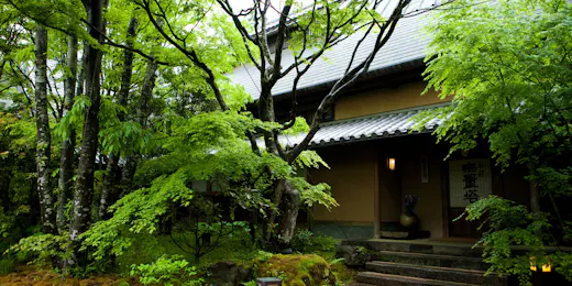 山荘 無量塔