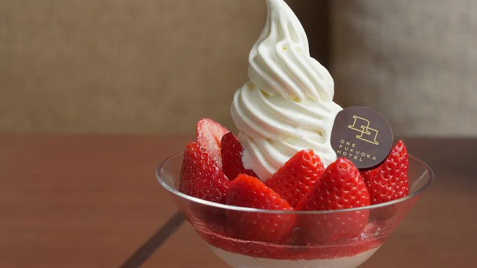 ONE FUKUOKA HOTEL
