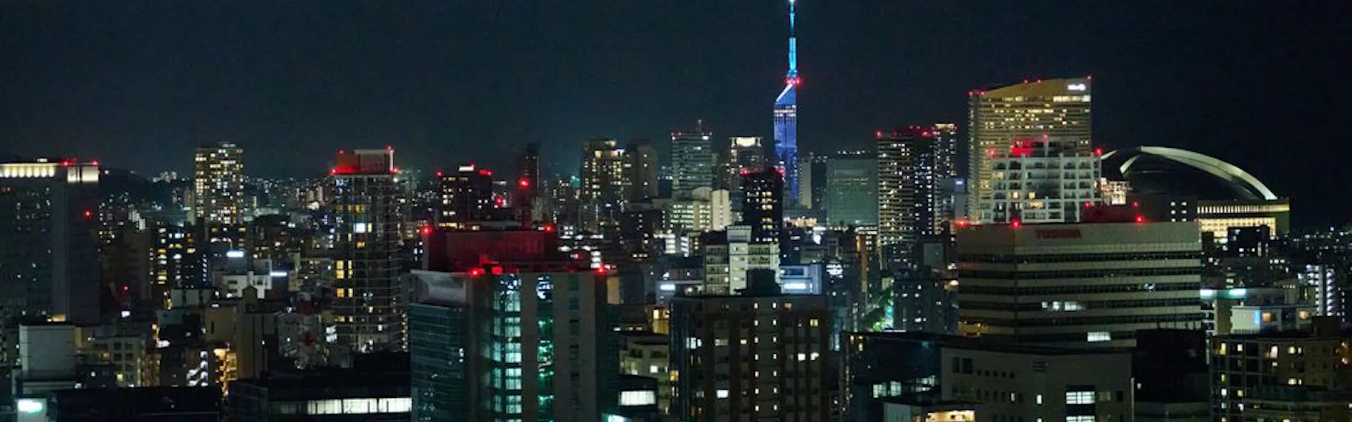 ONE FUKUOKA HOTEL (ワンフクオカホテル)