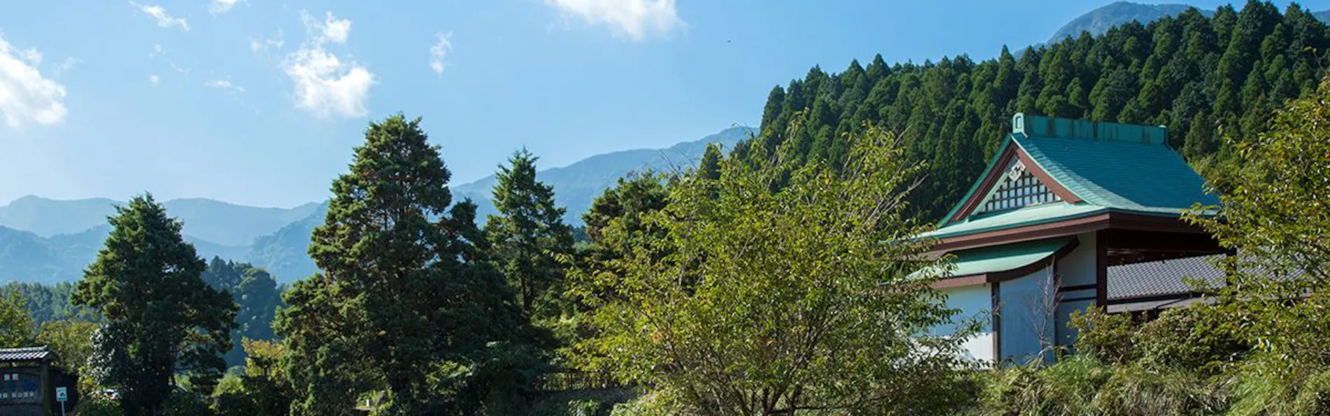 旅館 みな和