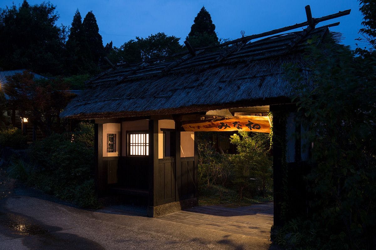 旅館　みな和