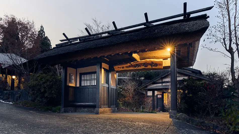 Ryokan Minawa
