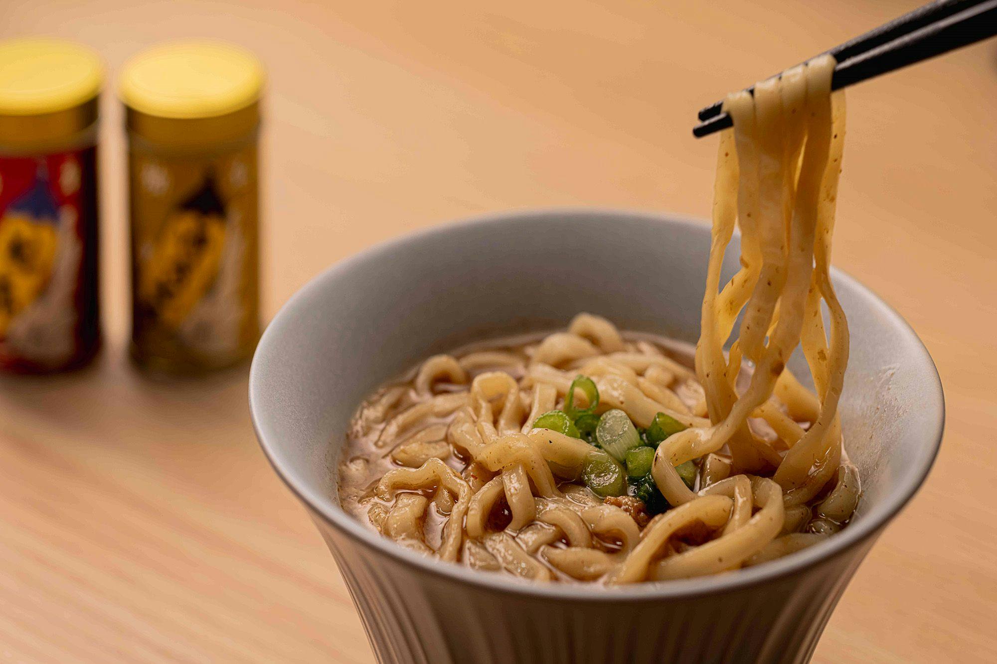 Good Night Miso Ramen