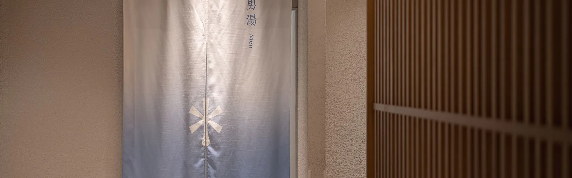 暖雪札幌