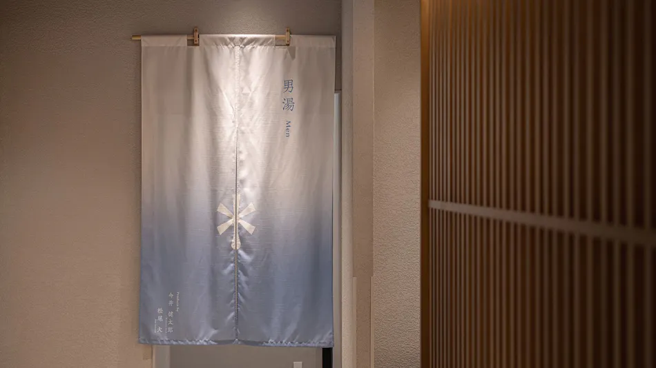 DANSETSU SAPPORO