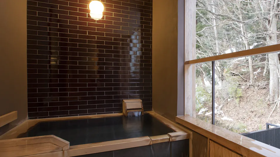 Itamuro Onsen Yuyado Kikuya