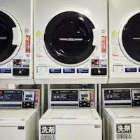 コインランドリールーム