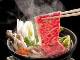 赤目温泉隠れの湯 対泉閣