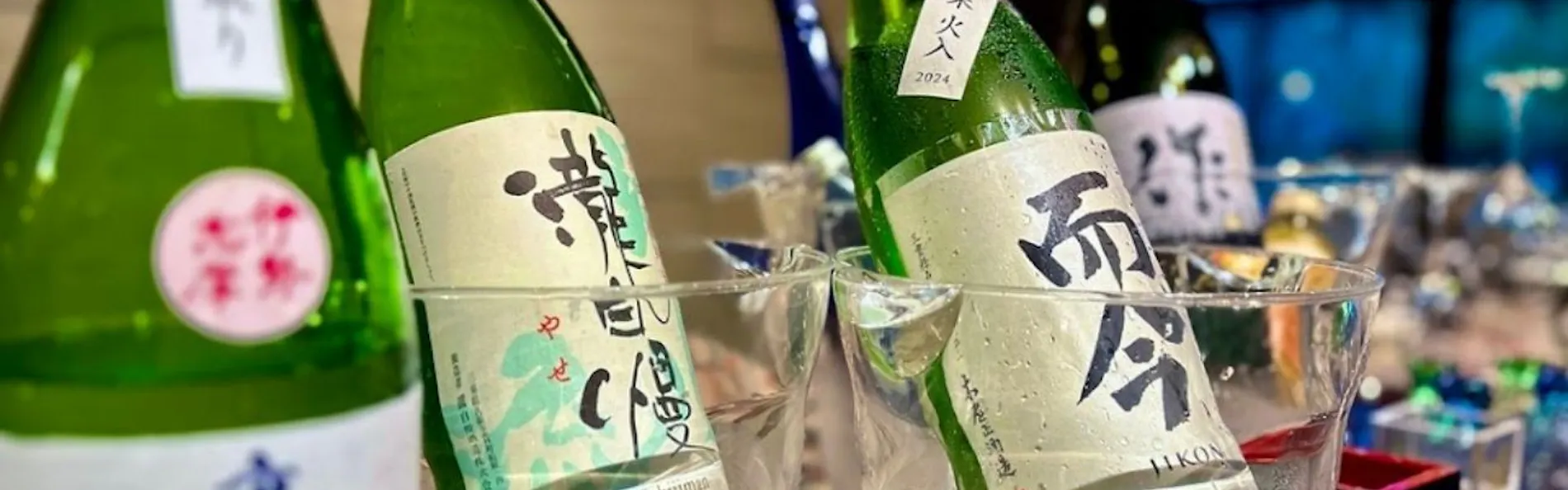 伊賀のかくれ宿 赤目温泉隠れの湯 対泉閣