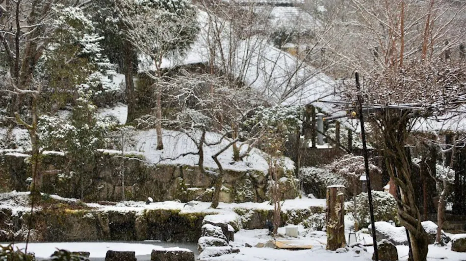 AkameOnsen Kakure-no-Yu Taisenkaku – A Hidden Inn in Iga
