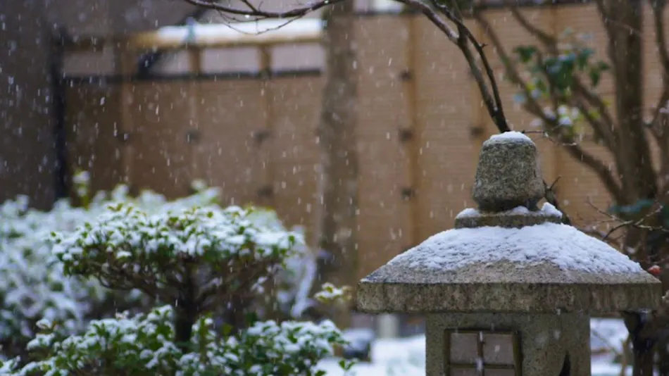 AkameOnsen Kakure-no-Yu Taisenkaku – A Hidden Inn in Iga