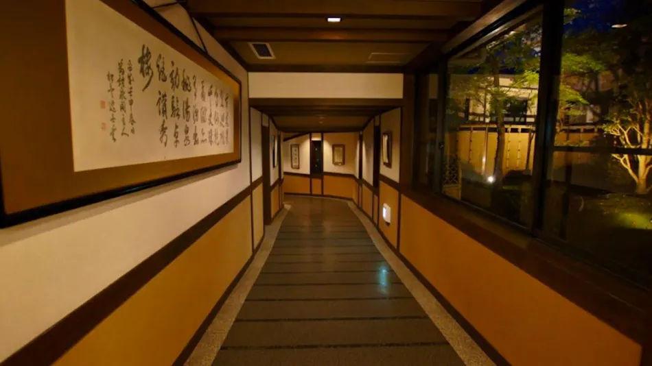 AkameOnsen Kakure-no-Yu Taisenkaku – A Hidden Inn in Iga