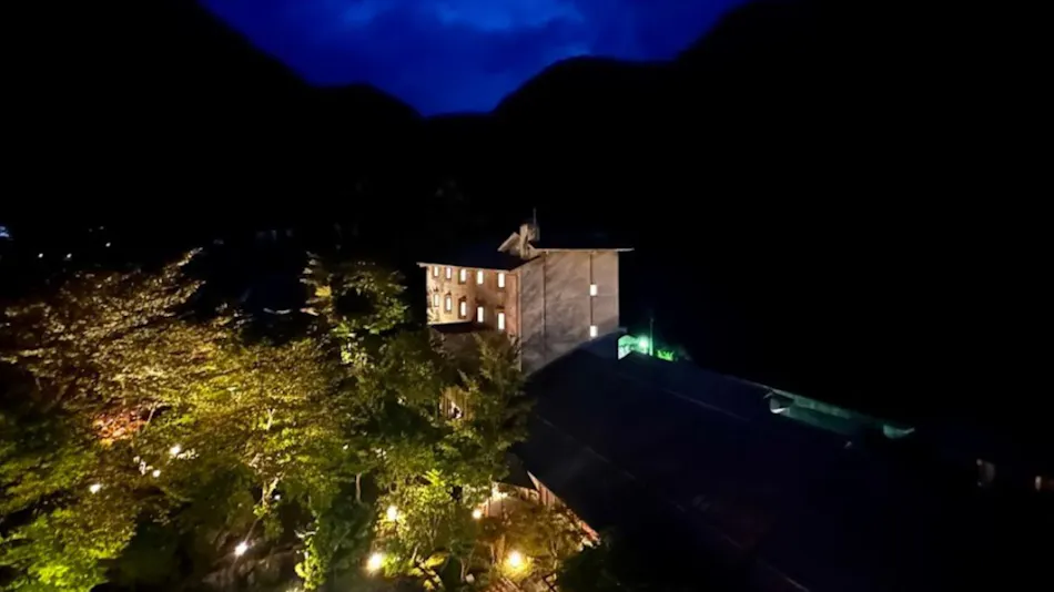 AkameOnsen Kakure-no-Yu Taisenkaku – A Hidden Inn in Iga