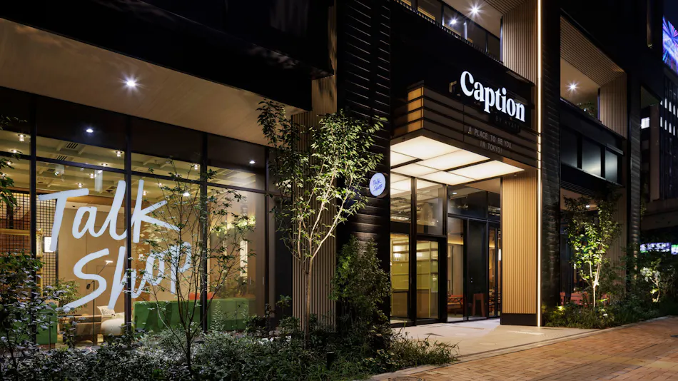 Caption by Hyatt Kabutocho Tokyo