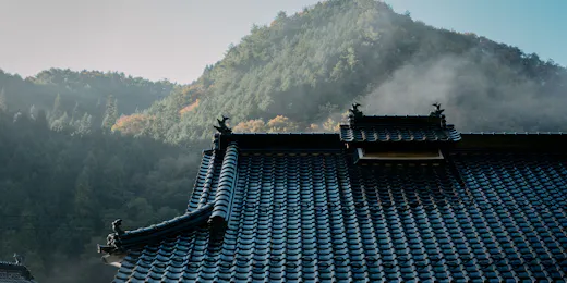 阿下迎賓館