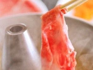 【2食付】選べる夕食　しゃぶしゃぶ会席