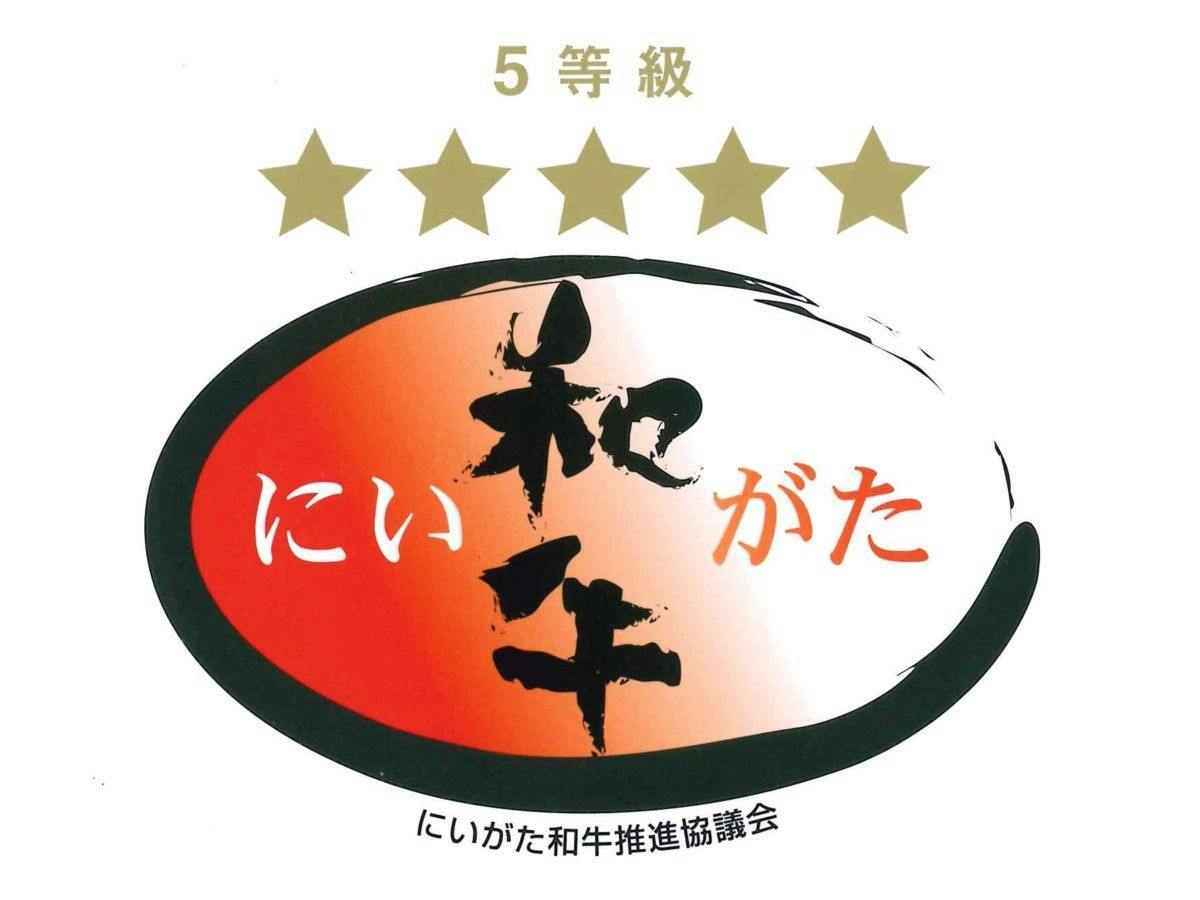 【2食付】選べる夕食　すきやき会席