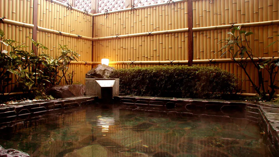 Izu Kogen Parterre