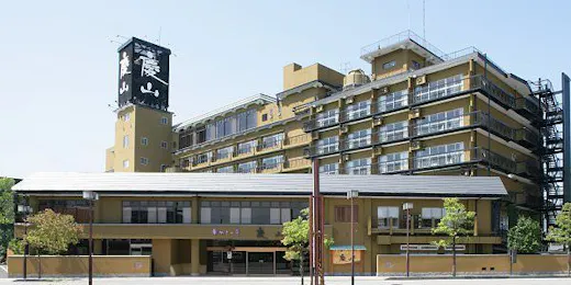 華やぎの章 慶山