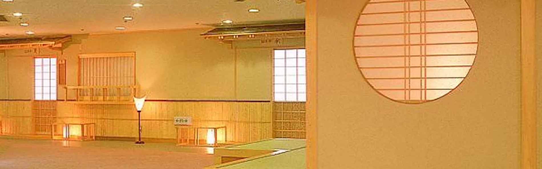 華やぎの章 慶山