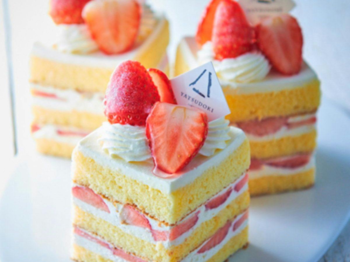 【素泊まり／ヤツドキケーキ付】ショーケースから選べるケーキ＆ドリンクセット特典付！