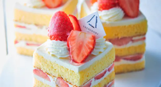 【素泊まり/ヤツドキケーキ付】ショーケースから選べるケーキ&ドリンクセット特典付!