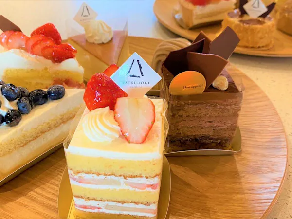 【館内利用券付/特選黒毛和牛しゃぶしゃぶ会席】1人2千円分!お土産やスイーツを自由に選択