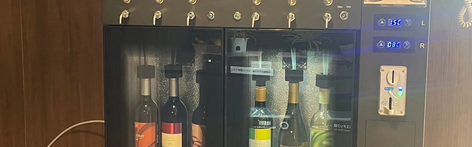 シャトレーゼホテル 旅館 富士野屋