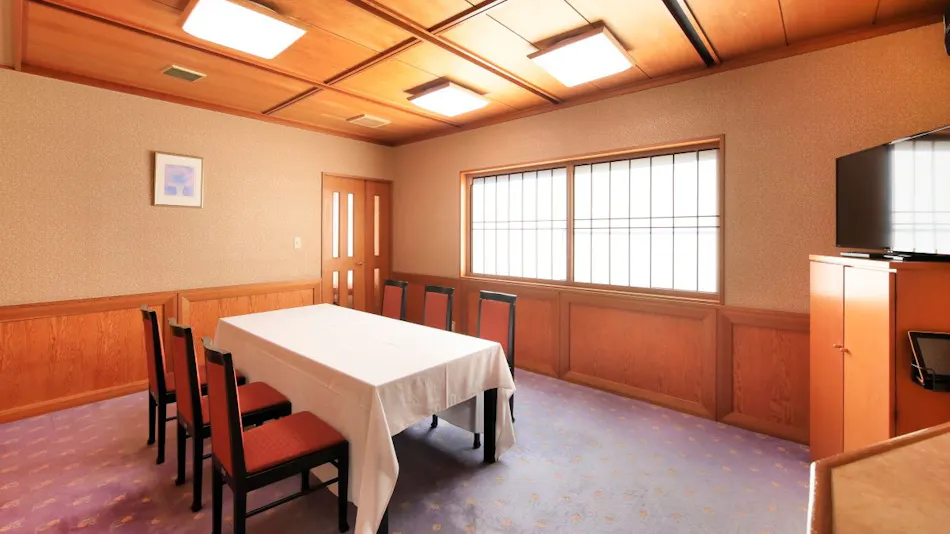 Chateraise Hotel Ryokan Fujinoya