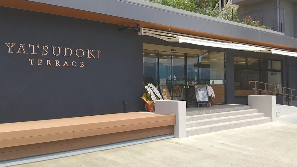 Chateraise Hotel Ryokan Fujinoya