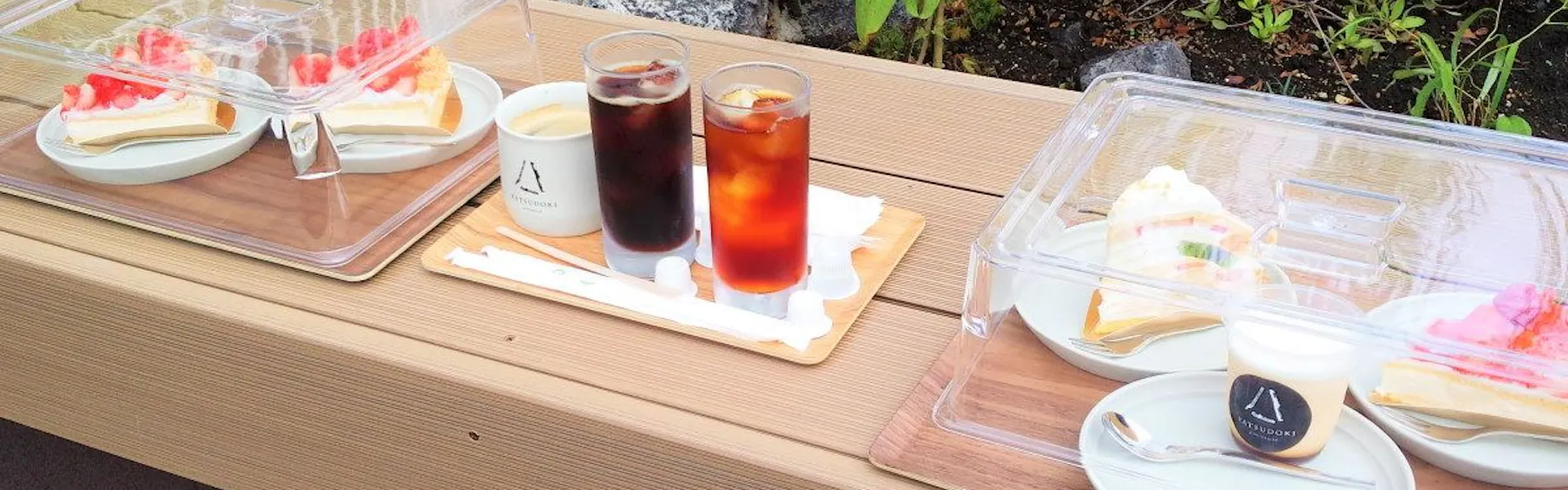 シャトレーゼホテル 旅館 富士野屋