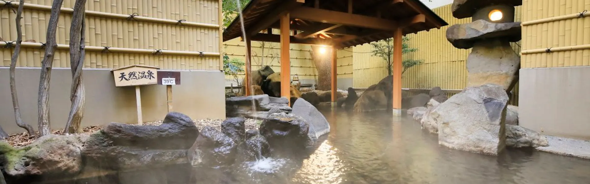 シャトレーゼホテル 旅館 富士野屋