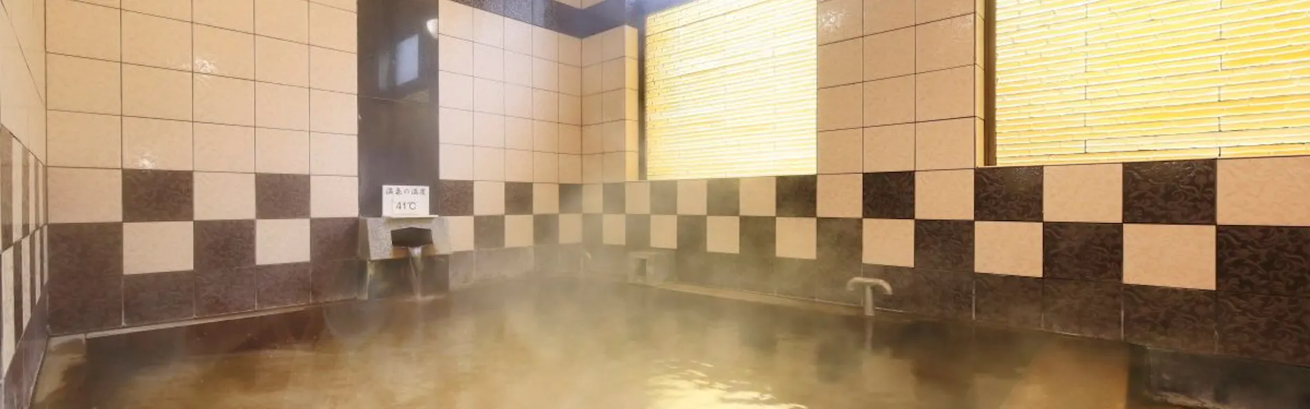 シャトレーゼホテル 旅館 富士野屋